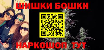 героин Аргун