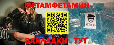 ГАЛЛЮЦИНОГЕННЫЕ ГРИБЫ Абакан