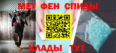 героин Апрелевка