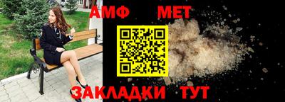 героин Апрелевка
