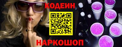 героин Аргун