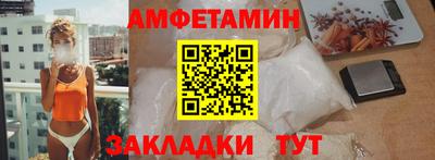 героин Аргун
