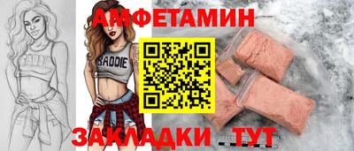 героин Аргун