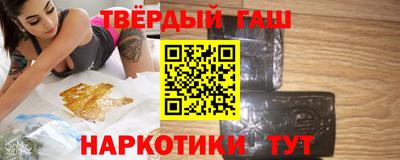 амфетамин Аргун