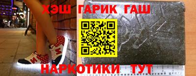 амфетамин Аргун