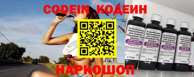 героин Апрелевка