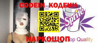 героин Апрелевка