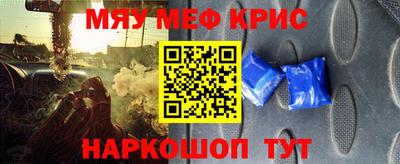 таблы Апрелевка