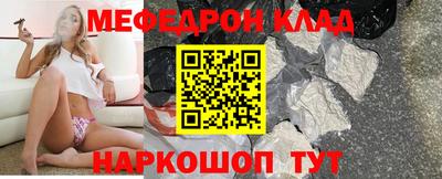 героин Аргун